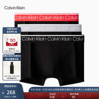Calvin Klein内衣男士三条装提花ck棉质低腰防夹臀四角裤平角内裤男NP2675O