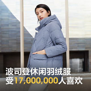 波司登（BOSIDENG）新年色冬季羽绒服女款连帽保暖休闲时尚外套B30145122B 森林腰果蓝5643 195/116B