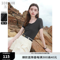 三彩2024夏季新款U领短袖正肩T恤修身短款套头衫格雷系女 深邃灰