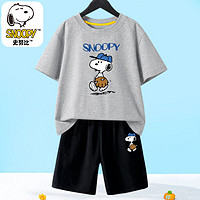 SNOOPY 史努比 童装儿童套装男孩夏天两件套宝宝T恤洋气学生运动裤子 灰色上领T恤-黑短裤-z书包 100