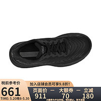 HOKA ONE ONE 男女鞋阿瑞海6公路跑步鞋减震耐磨透气宽楦 BBLC-黑色(宽版) 11.5