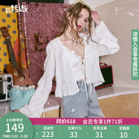 妖精的口袋白色蕾丝雪纺开衫女2024年春夏慵懒风外搭纯欲罩衫 花花白色 M