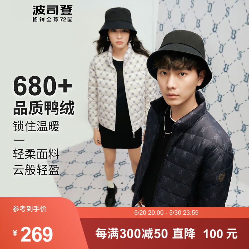 浅米经典老花9T55