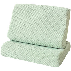 KissDear 卡丝迪尔 夏季冰丝乳胶枕套40x60一对装凉感枕头套单个30x50家用枕芯内胆套