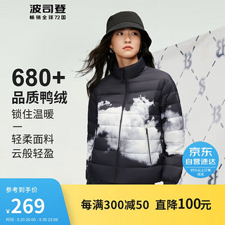 波司登反季轻薄羽绒服女潮流印花立领修身90绒保暖外套B30131014 云朵印花9T38 180/100A