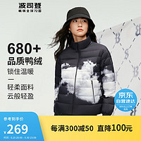 波司登反季轻薄羽绒服女潮流印花立领修身90绒保暖外套B30131014 云朵印花9T38 185/104A