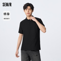 当前位置:>首页>服饰鞋包>男装>男上装>semir/森马男上装>文章详情>