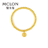 MCLON 曼卡龙 古法福字吊饰间珠黄金手串 古雅金 10.56g