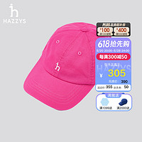 哈吉斯（HAZZYS）女装 2024春季女士户外净色小logo棒球帽AAAS1CBA001 深粉色DP 00