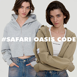 SAFARI OASIS CODE 24“格雷系”连帽卫衣双色毛边欧美帽衫卫衣