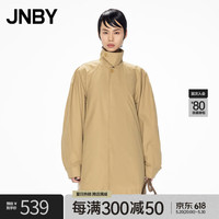JNBY/江南布衣春秋风衣女休闲宽松翻领中长款立领外套棉质5N1914180 746/暗金菊黄 XS