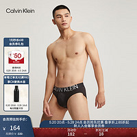 Calvin Klein内衣男士ck光泽醒目提花腰边透气顺滑弹力贴身三角内裤男NB1701O 001-黑色 XL