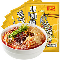 yimi living 一米生活 螺蛳粉 300g*5袋 水煮型 广西柳州特产 袋装方便速食米粉米线