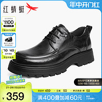 红蜻蜓 男鞋2024春季新款商务皮鞋褶皱厚底青年皮鞋男士增高休闲鞋