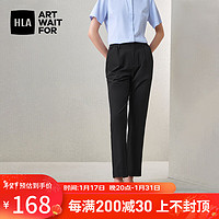 HLA海澜之家西裤女装24松紧腰时尚开叉裤子女春季 175/76A(XL)