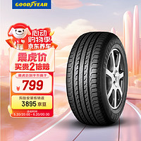 GOOD YEAR 固特异 汽车轮胎 235/50R19 99V 御乘 SUV