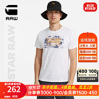 G-STAR RAW2024夏季男士纯棉高端t恤短袖Nifous新款圆领印花打底衫D24681
