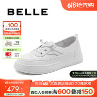 百丽百搭休闲小白鞋女2024秋季舒适通勤板鞋B4H1DCA4 白色 36