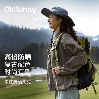 OhSunny防晒衣宽松时尚中性休闲简约轻薄防紫外线夹克上衣情侣同款外套