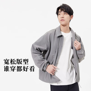 OhSunny防晒衣宽松时尚中性休闲简约轻薄防紫外线夹克上衣情侣同款外套
