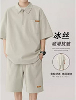 JIKADI 纪卡迪 夏季新款休闲冰丝运动套装  冰丝两件套