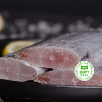 88VIP：喵满分 小眼国产带鱼中段净重6斤（1.5kg*2）