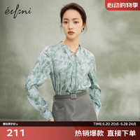 伊芙丽（eifini）【商场同款】2023春装新碎花气质雪纺衫1E2220351 豆绿 1