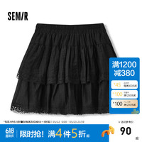 森马（Semir）半身裙女蕾丝蛋糕裙俏皮可爱2024夏季松紧腰肌理短裙甜美 黑色90001 XS 150/58A