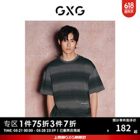 GXG奥莱双色渐变条纹圆领短袖T恤男士24夏新