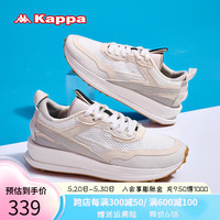 KAPPA卡帕男鞋运动鞋子男2024网面老爹鞋透气防滑跑步鞋软底休闲鞋 经典白/新奇卡其/天鹅白 41