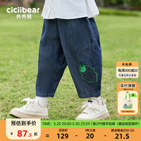 齐齐熊 cicibear女童牛仔裤夏季薄款宝宝裤子儿童九分裤男童休闲裤2024新款 牛仔蓝 1