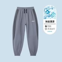 HOO 夏上新薄款清凉舒适休闲宽松男童九分裤