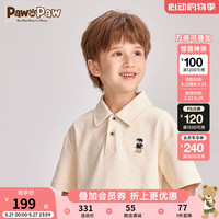 PawinPaw卡通小熊童装24夏季男童休闲polo领短袖套装 Beige米色/35 120