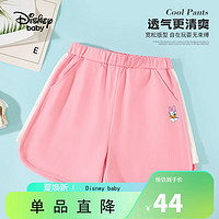 Disney baby童装女童短裤儿童裤子中小童夏季薄款衣服 樱花粉 100 