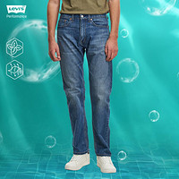 Levi's 李维斯 冰酷系列505标准直筒男士牛仔裤潮流时尚百搭长裤