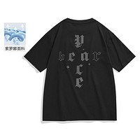 PEACEBIRD 太平鸟 男装夏季休闲时尚上衣短袖T恤潮宽松男式T恤