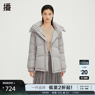 播90绒收腰羽绒服女冬设计感短款保暖外套DDQ4RD5130 G20 L