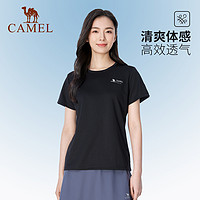 CAMEL 骆驼 户外速干衣男女款短袖夏季轻薄透气弹力圆领T恤