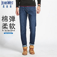 JEANSWEST 真维斯 牛仔裤男秋季 棉弹柔软修身时尚商务男裤长裤子男宽松直筒裤男 JS-04-181077深蓝色30码（2.3尺）