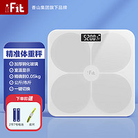 iFit 體重秤家用電子秤小型耐用精準人體稱重 精準體重秤 白色