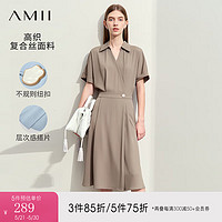 AMII2024夏翻领连袖半开襟连衣裙女莫兰迪色系垂感中长裙子12412001 草灰 155/80A/S