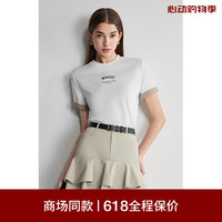 欧时力【商场同款】 凉感透气短袖t恤2024新春夏印花宽松休闲正肩