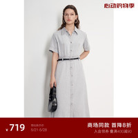 欧时力果冻牛仔连衣裙女2024新夏气质通勤长裙衬衫裙 灰色 S