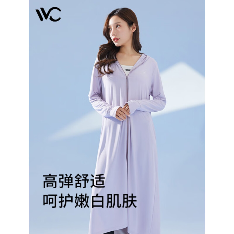 丁香紫(升级款可收纳成包）