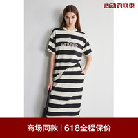 ochirly欧时力 镂空半身裙短袖t恤套装女2024春夏字母宽松 黑白条 S