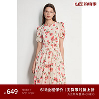 欧时力雪纺印花连衣裙女 夏泡泡袖法式气质收腰 杏色 XS