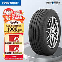 TOYO TIRES 东洋轮胎 汽车轮胎225/65R17 102H PCC1S适配本田CRV 比亚迪S7 哈佛H7/H6