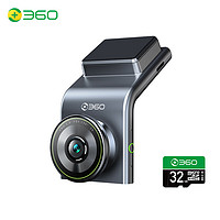 360 行车记录仪G300旗舰版1440P超高清+32g