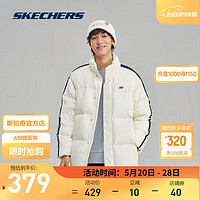 SKECHERS 斯凯奇 冬季男性成人短款羽绒外套立领防风保暖简约款L423M092 奶油米白/00NA L