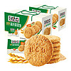88VIP：好吃点 『家庭量贩』好吃点高纤蔬菜饼800g*2箱代餐零食礼盒早餐食品饼干